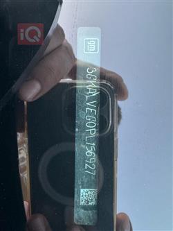 جي ام سي تيراين